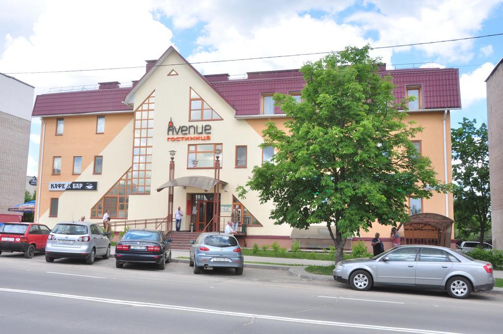 Avenue Hotel Zaslawye 외부 사진