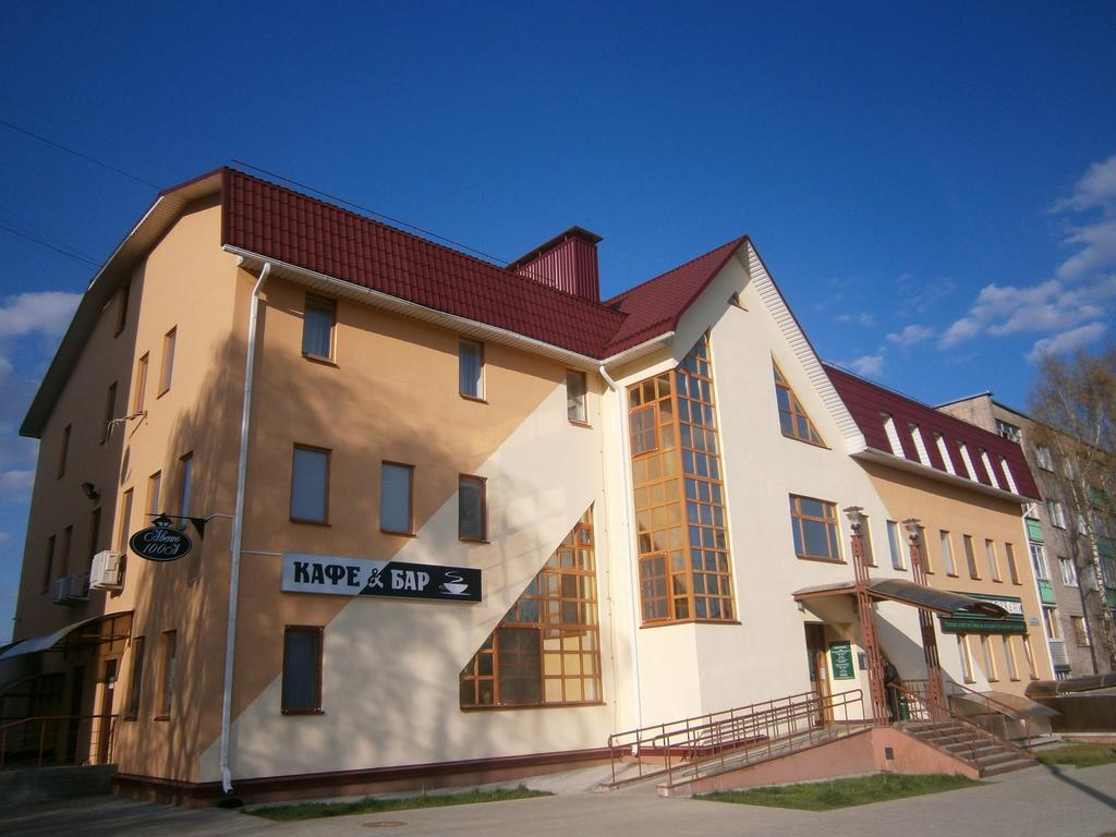 Avenue Hotel Zaslawye 외부 사진
