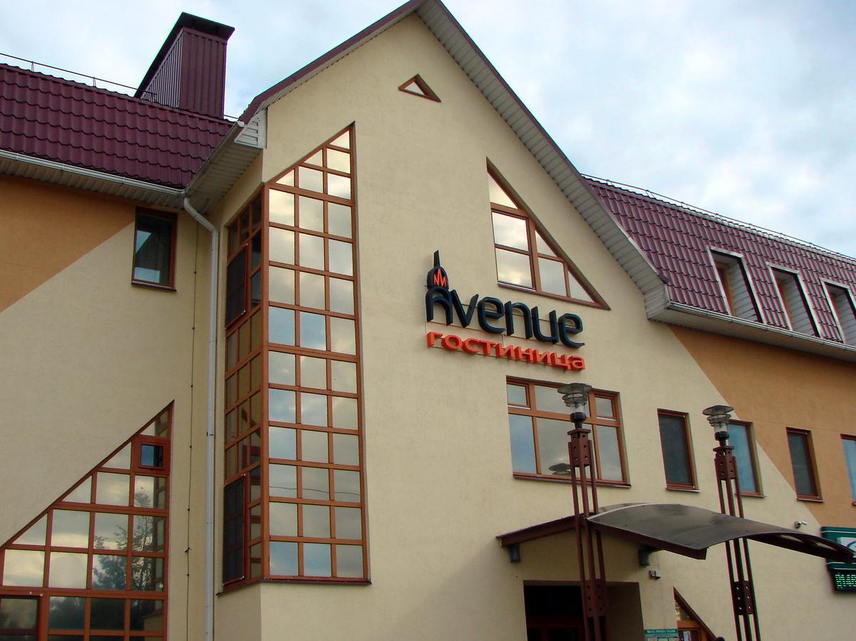 Avenue Hotel Zaslawye 외부 사진